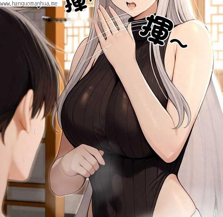 韩国漫画异世界骑士团长韩漫_异世界骑士团长-第79话在线免费阅读-韩国漫画-第108张图片