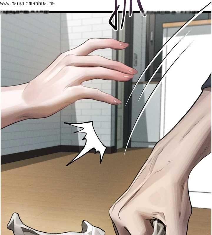 韩国漫画堕落物语2韩漫_堕落物语2-第65话-听完会发情的故事在线免费阅读-韩国漫画-第112张图片