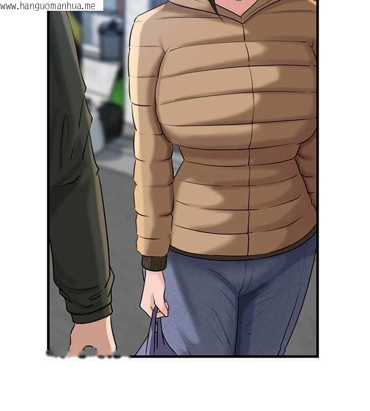 韩国漫画岳母为何那样韩漫_岳母为何那样-第114话-女婿的温暖怀抱在线免费阅读-韩国漫画-第94张图片