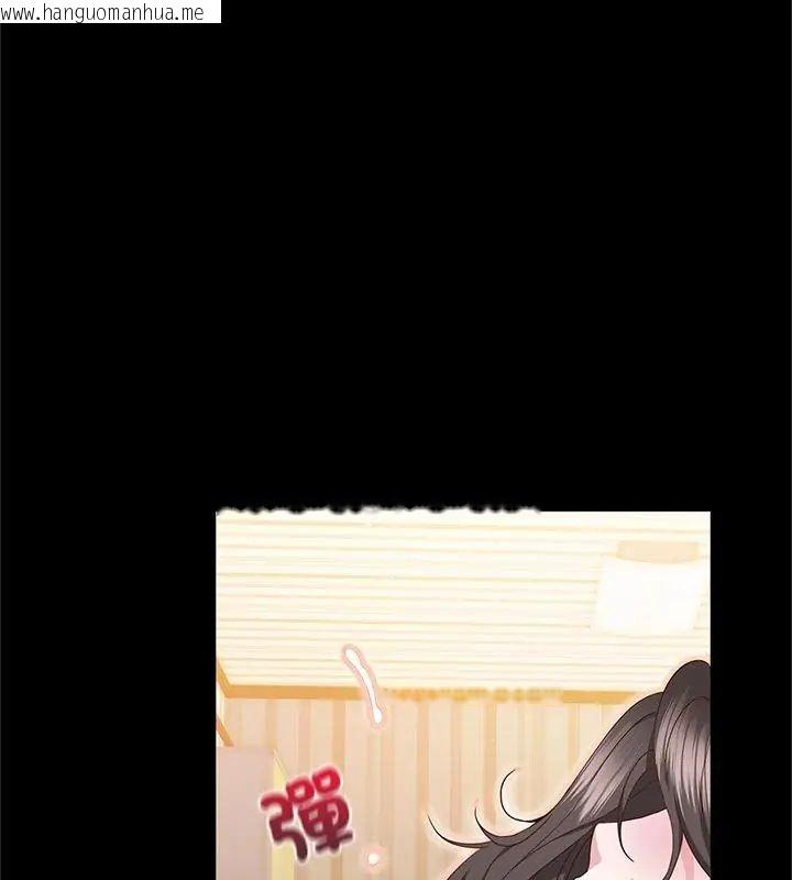 韩国漫画窥探未来的代价韩漫_窥探未来的代价-第3话在线免费阅读-韩国漫画-第168张图片