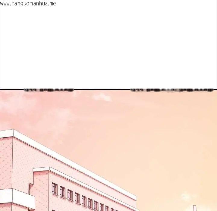 韩国漫画大学女生宿舍的秘密韩漫_大学女生宿舍的秘密-第30话在线免费阅读-韩国漫画-第64张图片
