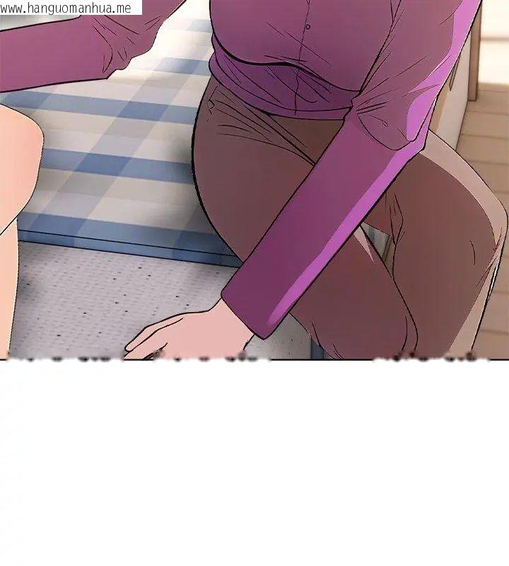 韩国漫画神圣的救赎韩漫_神圣的救赎-第2话在线免费阅读-韩国漫画-第48张图片