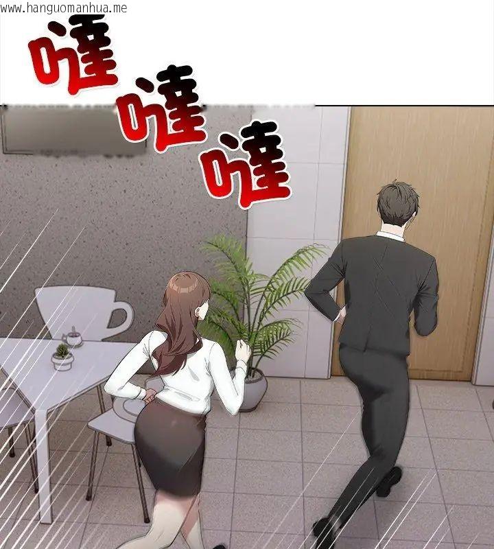 韩国漫画神圣的救赎韩漫_神圣的救赎-第8话在线免费阅读-韩国漫画-第114张图片
