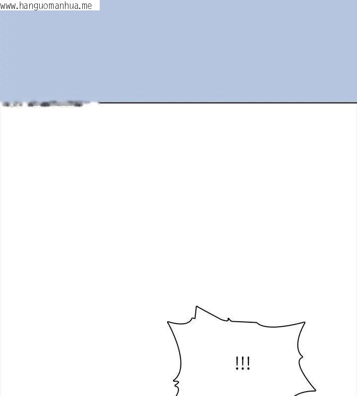 韩国漫画神圣的救赎韩漫_神圣的救赎-第8话在线免费阅读-韩国漫画-第28张图片