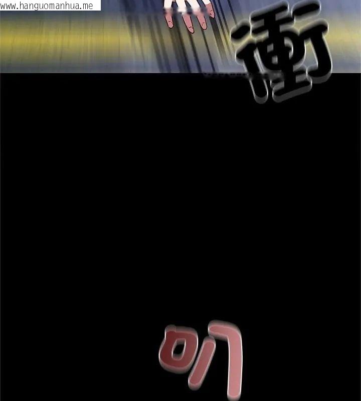 韩国漫画窥探未来的代价韩漫_窥探未来的代价-第1话在线免费阅读-韩国漫画-第127张图片