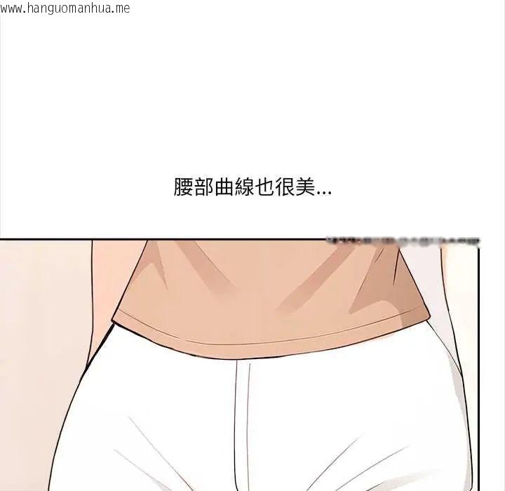 韩国漫画大学女生宿舍的秘密韩漫_大学女生宿舍的秘密-第30话在线免费阅读-韩国漫画-第27张图片