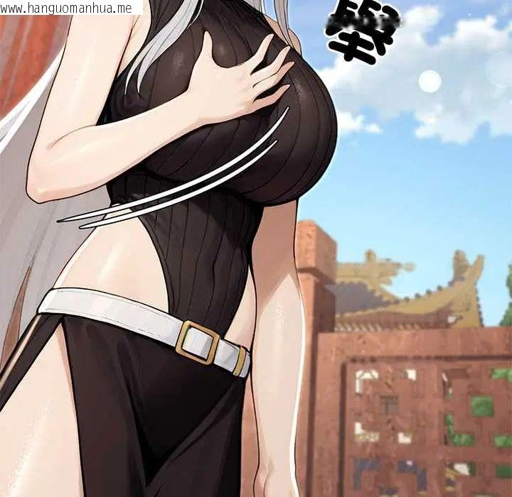 韩国漫画异世界骑士团长韩漫_异世界骑士团长-第79话在线免费阅读-韩国漫画-第47张图片