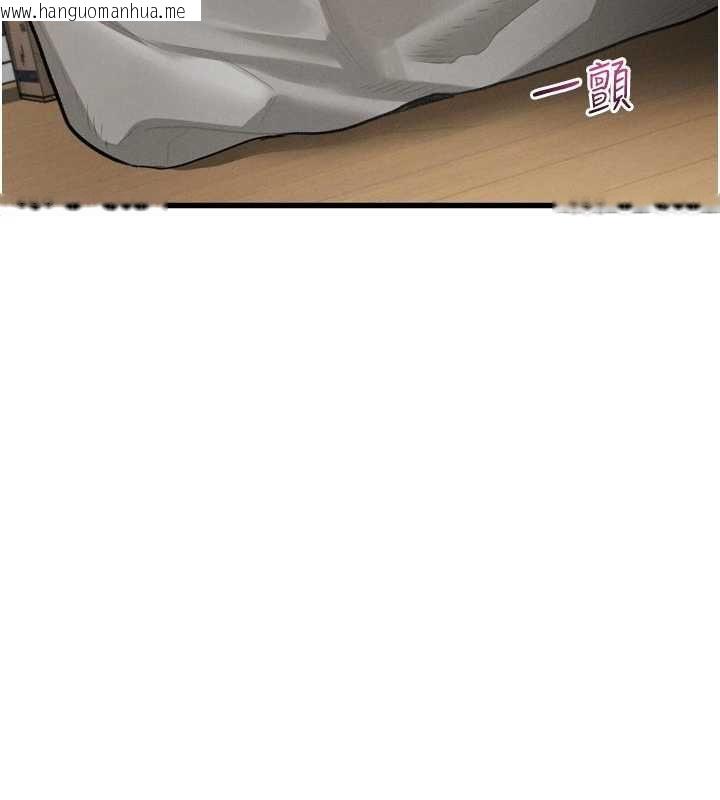 韩国漫画堕落物语2韩漫_堕落物语2-第65话-听完会发情的故事在线免费阅读-韩国漫画-第32张图片