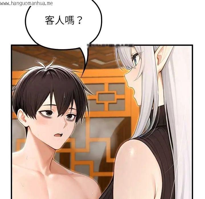 韩国漫画异世界骑士团长韩漫_异世界骑士团长-第79话在线免费阅读-韩国漫画-第110张图片