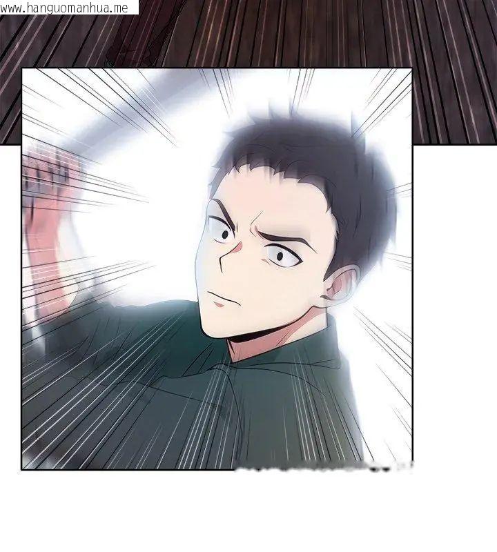 韩国漫画神圣的救赎韩漫_神圣的救赎-第4话在线免费阅读-韩国漫画-第18张图片