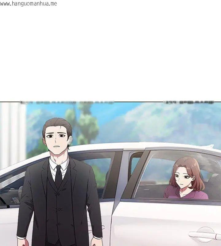 韩国漫画神圣的救赎韩漫_神圣的救赎-第4话在线免费阅读-韩国漫画-第78张图片