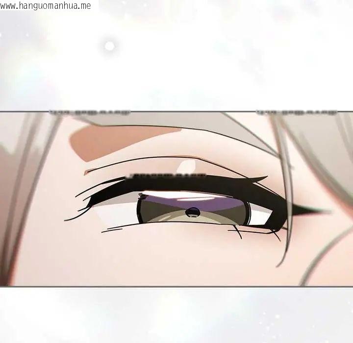 韩国漫画调教开关：第二季韩漫_调教开关：第二季-第48话在线免费阅读-韩国漫画-第47张图片