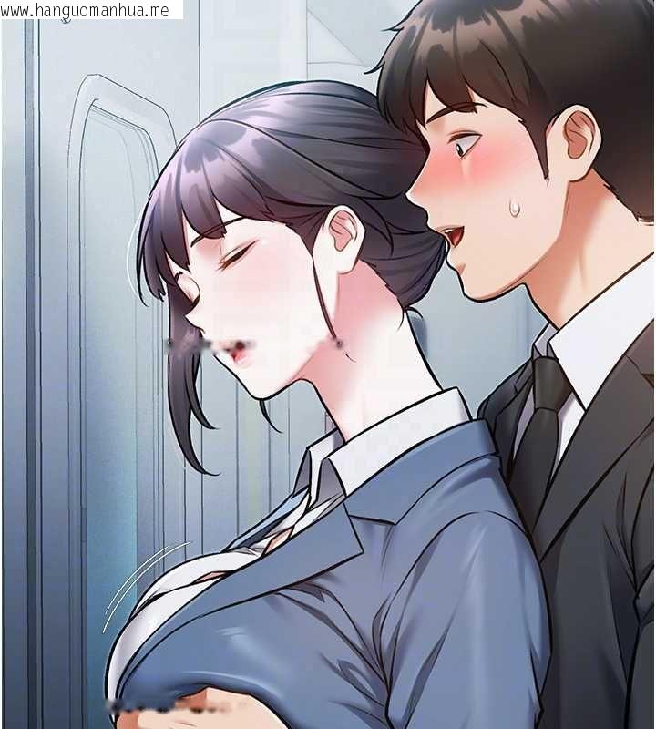 韩国漫画特色新视界韩漫_特色新视界-第50话-在车厢内被摸到喷水在线免费阅读-韩国漫画-第38张图片