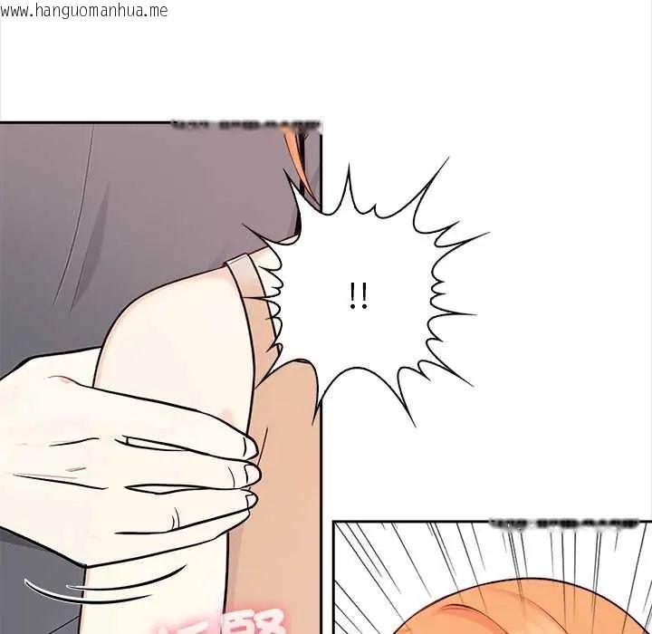 韩国漫画大学女生宿舍的秘密韩漫_大学女生宿舍的秘密-第30话在线免费阅读-韩国漫画-第96张图片