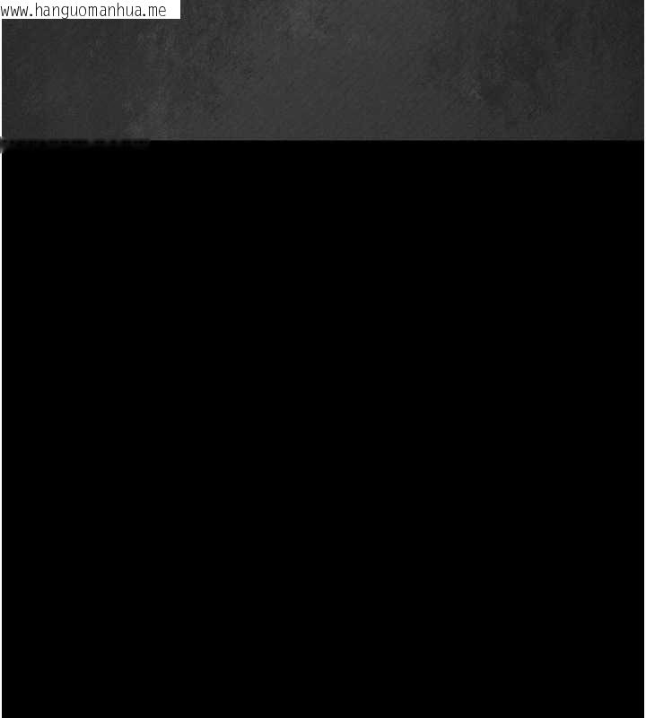 韩国漫画堕落物语2韩漫_堕落物语2-第65话-听完会发情的故事在线免费阅读-韩国漫画-第131张图片