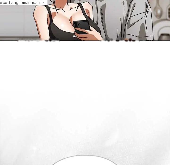 韩国漫画调教开关：第二季韩漫_调教开关：第二季-第48话在线免费阅读-韩国漫画-第19张图片