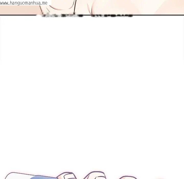 韩国漫画大学女生宿舍的秘密韩漫_大学女生宿舍的秘密-第30话在线免费阅读-韩国漫画-第39张图片