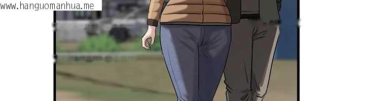 韩国漫画岳母为何那样韩漫_岳母为何那样-第114话-女婿的温暖怀抱在线免费阅读-韩国漫画-第86张图片