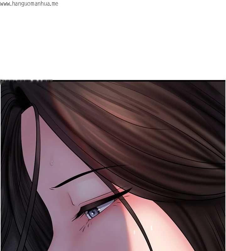 韩国漫画岳母为何那样韩漫_岳母为何那样-第114话-女婿的温暖怀抱在线免费阅读-韩国漫画-第50张图片
