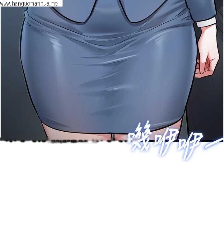 韩国漫画特色新视界韩漫_特色新视界-第50话-在车厢内被摸到喷水在线免费阅读-韩国漫画-第130张图片