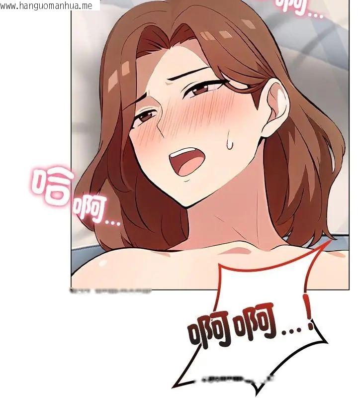 韩国漫画神圣的救赎韩漫_神圣的救赎-第3话在线免费阅读-韩国漫画-第10张图片