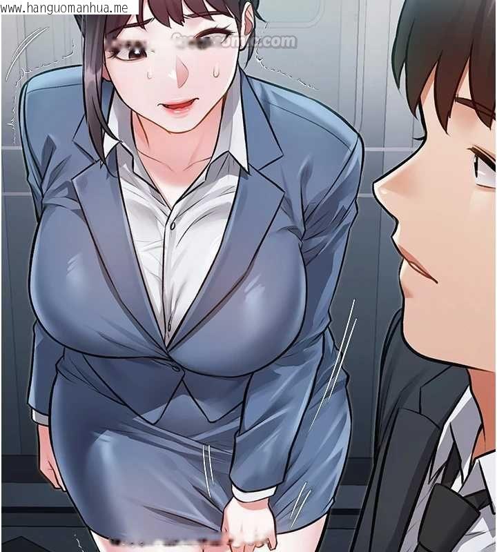 韩国漫画特色新视界韩漫_特色新视界-第50话-在车厢内被摸到喷水在线免费阅读-韩国漫画-第135张图片