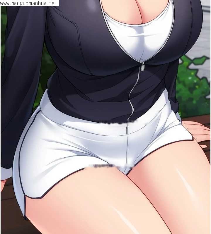 韩国漫画Set-up!排球少女韩漫_Set-up!排球少女-第108话-接下来该如何是好在线免费阅读-韩国漫画-第51张图片