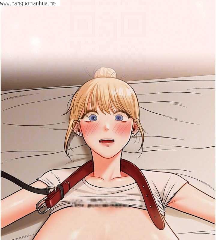 韩国漫画玩转学姐韩漫_玩转学姐-第120话-想挽留，就给我在线免费阅读-韩国漫画-第62张图片