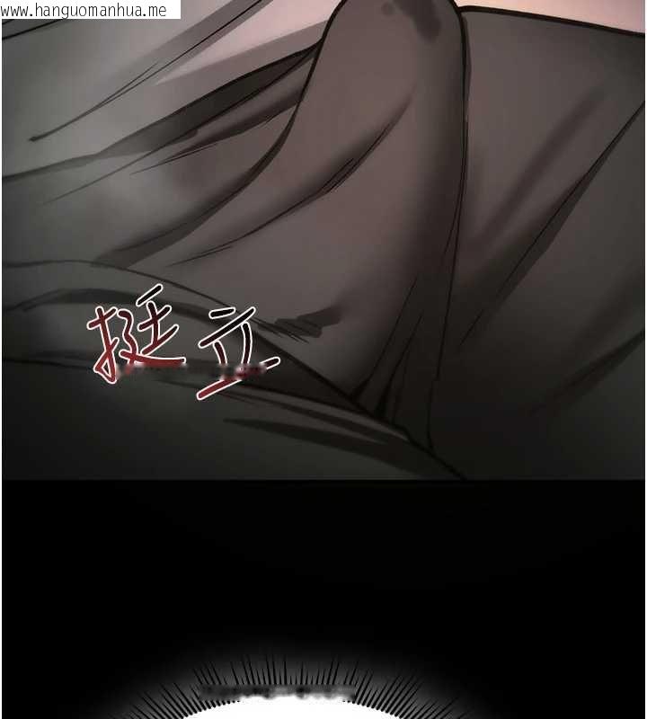 韩国漫画诅咒性转物语韩漫_诅咒性转物语-第39话-被当成肉便器爽吗?在线免费阅读-韩国漫画-第26张图片