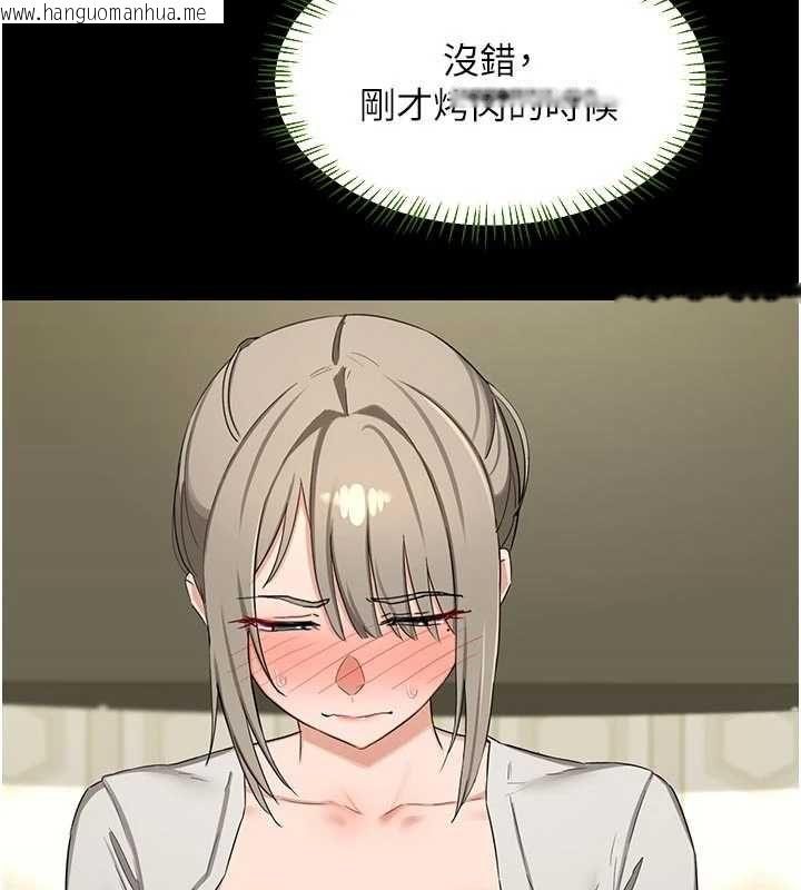 韩国漫画熟女交换计划韩漫_熟女交换计划-第81话-被别的男人弄脏的卧室在线免费阅读-韩国漫画-第107张图片