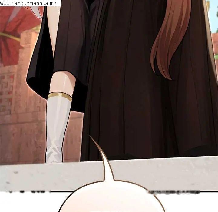 韩国漫画异世界骑士团长韩漫_异世界骑士团长-第79话在线免费阅读-韩国漫画-第8张图片