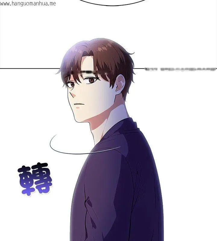 韩国漫画神圣的救赎韩漫_神圣的救赎-第8话在线免费阅读-韩国漫画-第39张图片