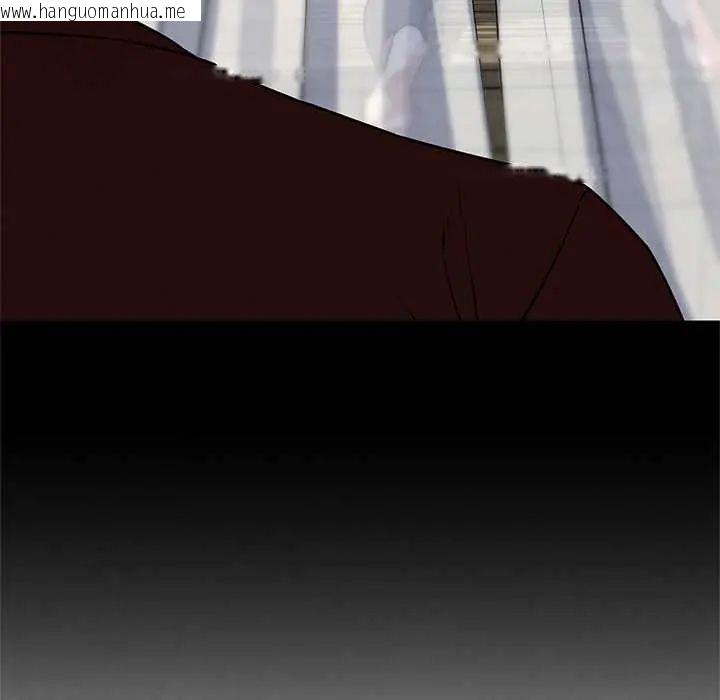 韩国漫画危险同学会韩漫_危险同学会-第128话在线免费阅读-韩国漫画-第56张图片