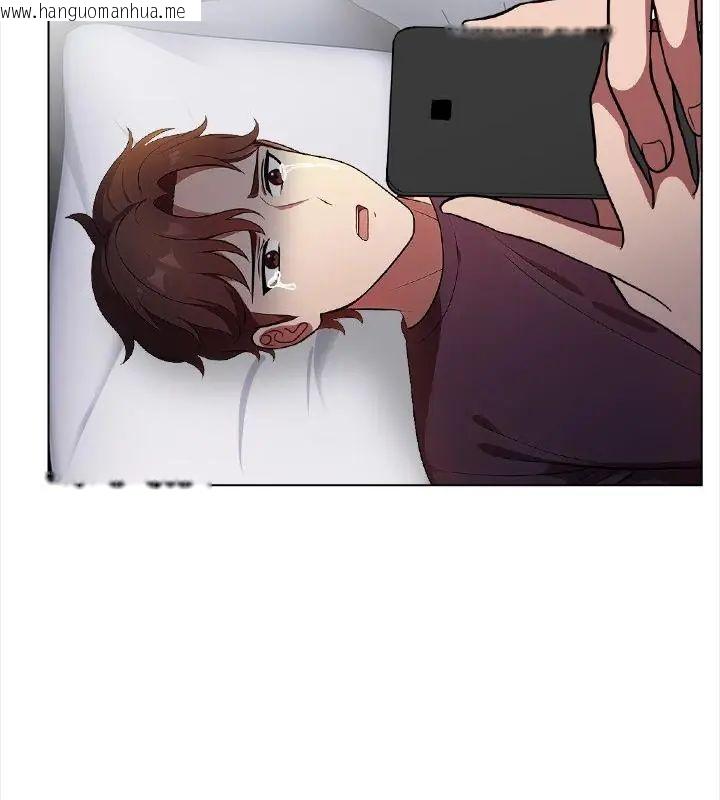 韩国漫画神圣的救赎韩漫_神圣的救赎-第1话在线免费阅读-韩国漫画-第94张图片