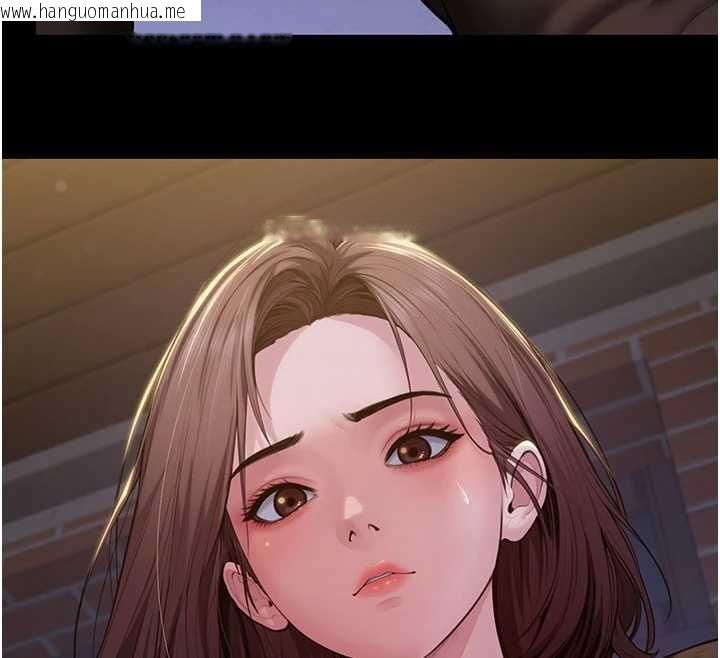 韩国漫画守护妳韩漫_守护妳-第43话-社区里知名的狗男女在线免费阅读-韩国漫画-第33张图片
