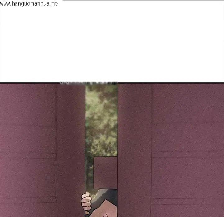韩国漫画危险同学会韩漫_危险同学会-第128话在线免费阅读-韩国漫画-第6张图片