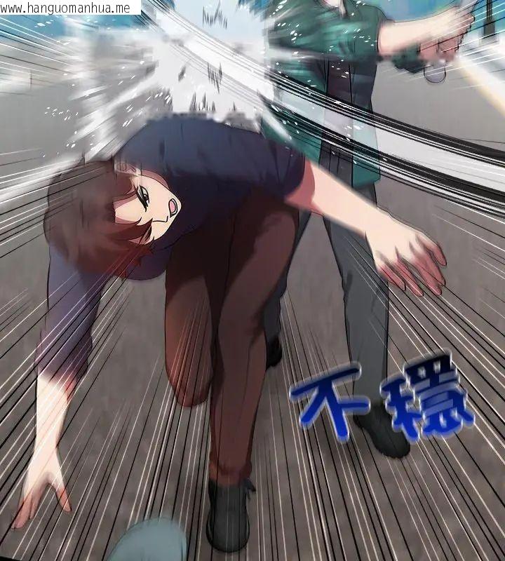 韩国漫画神圣的救赎韩漫_神圣的救赎-第5话在线免费阅读-韩国漫画-第12张图片