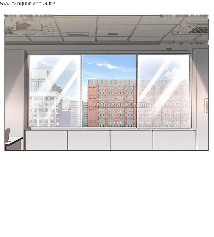 韩国漫画男以稀为贵韩漫_男以稀为贵-第13话在线免费阅读-韩国漫画-第30张图片