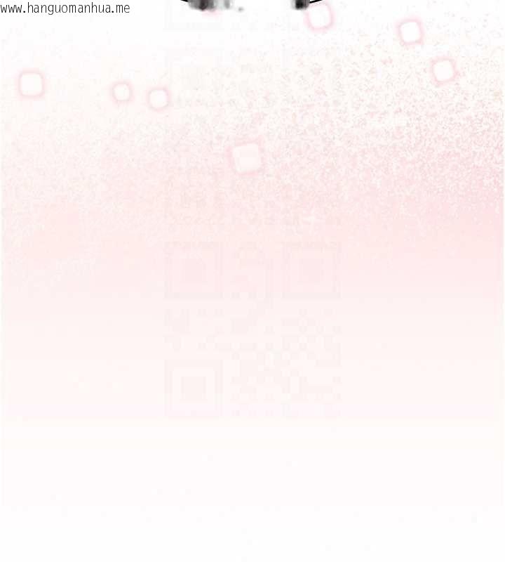 韩国漫画玩转学姐韩漫_玩转学姐-第120话-想挽留，就给我在线免费阅读-韩国漫画-第74张图片