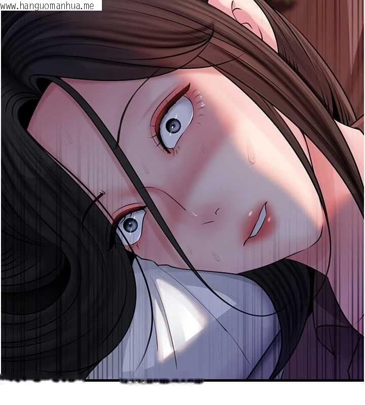 韩国漫画岳母为何那样韩漫_岳母为何那样-第114话-女婿的温暖怀抱在线免费阅读-韩国漫画-第31张图片