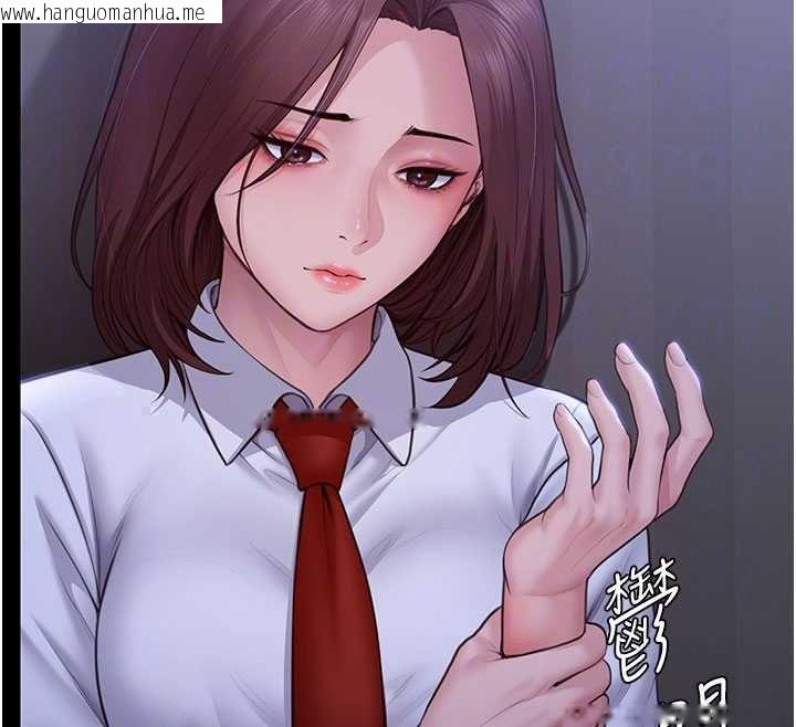 韩国漫画守护妳韩漫_守护妳-第43话-社区里知名的狗男女在线免费阅读-韩国漫画-第61张图片