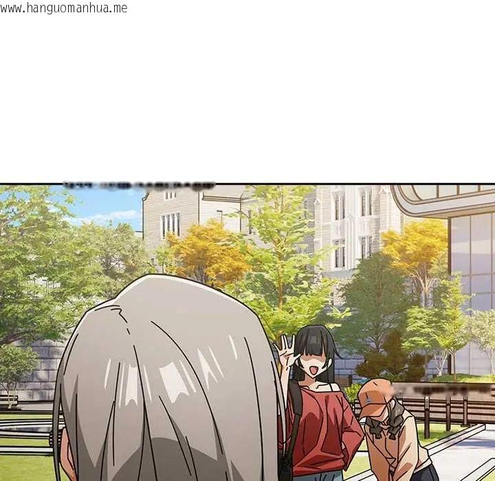 韩国漫画调教开关：第二季韩漫_调教开关：第二季-第48话在线免费阅读-韩国漫画-第55张图片