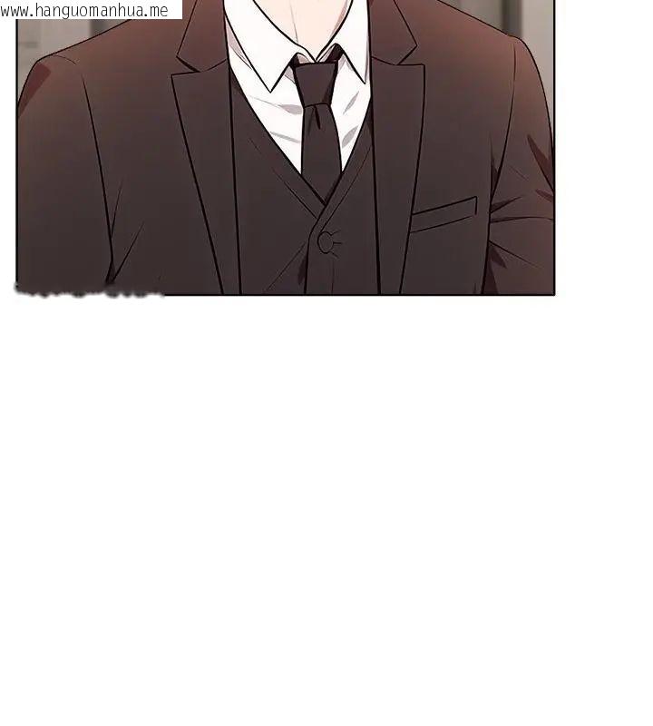 韩国漫画神圣的救赎韩漫_神圣的救赎-第2话在线免费阅读-韩国漫画-第67张图片