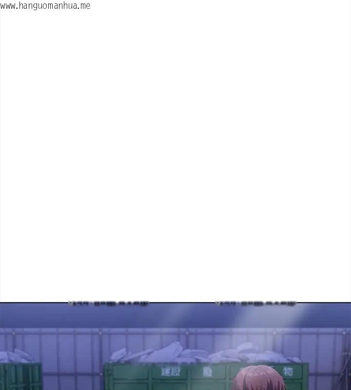 韩国漫画神圣的救赎韩漫_神圣的救赎-第7话在线免费阅读-韩国漫画-第39张图片