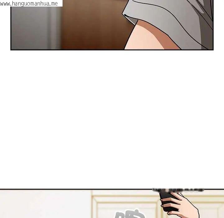 韩国漫画调教开关：第二季韩漫_调教开关：第二季-第48话在线免费阅读-韩国漫画-第16张图片