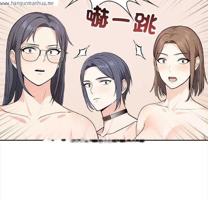 韩国漫画大学女生宿舍的秘密韩漫_大学女生宿舍的秘密-第30话在线免费阅读-韩国漫画-第7张图片