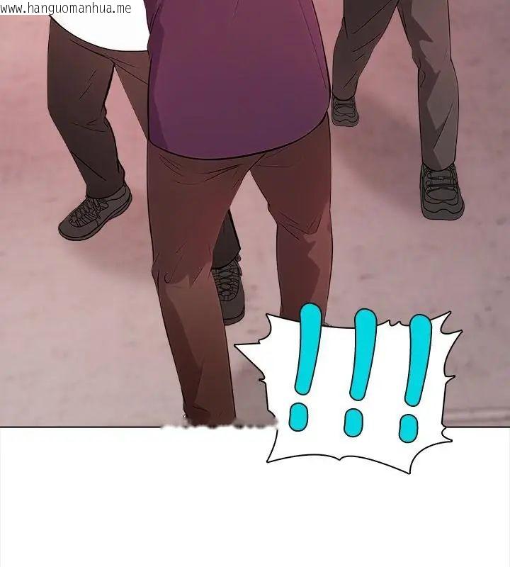 韩国漫画神圣的救赎韩漫_神圣的救赎-第6话在线免费阅读-韩国漫画-第106张图片
