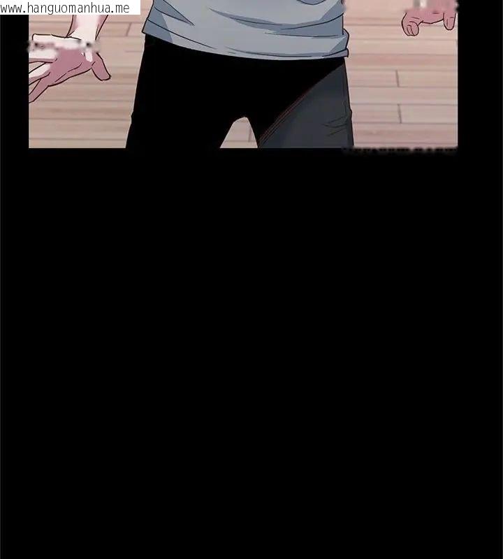 韩国漫画窥探未来的代价韩漫_窥探未来的代价-第3话在线免费阅读-韩国漫画-第121张图片
