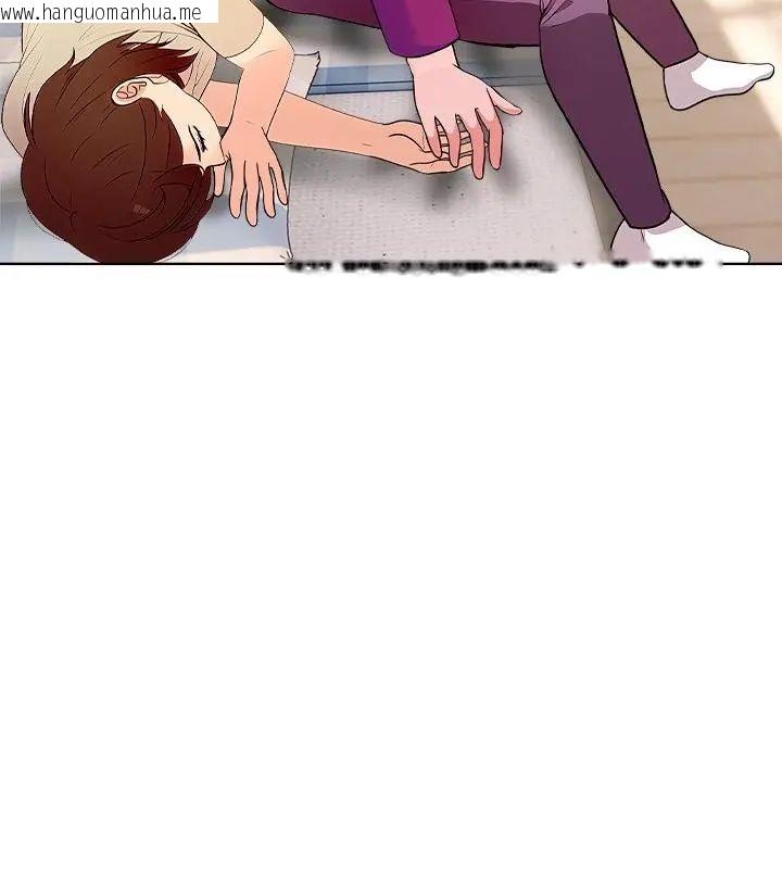 韩国漫画神圣的救赎韩漫_神圣的救赎-第2话在线免费阅读-韩国漫画-第52张图片