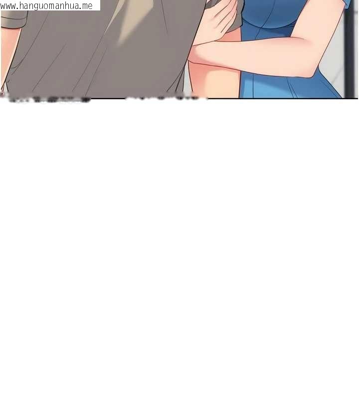 韩国漫画Set-up!排球少女韩漫_Set-up!排球少女-第108话-接下来该如何是好在线免费阅读-韩国漫画-第126张图片